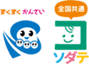 まいど子でもカード